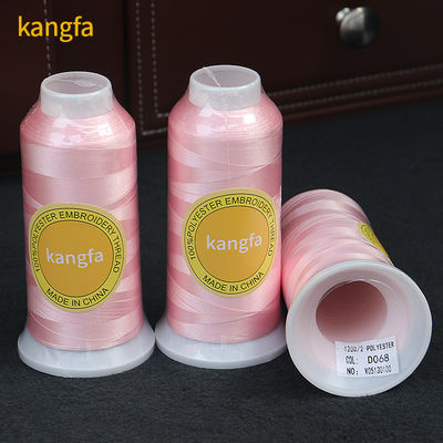 5000 Yard Polyester Έλεγχος Εμβόλωσης Νήμα για Εμβόλωση Μηχανή σε πλούσια επιλογή χρώματος
