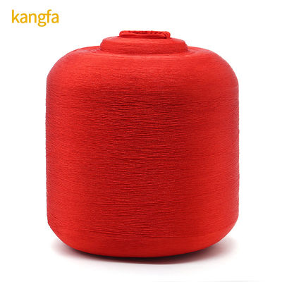1.25-1.5kg καθαρό βάρος/κόμβος βαμμένο νήμα πολυεστέρας υψηλής αντοχής 120D/2 για προσαρμογή