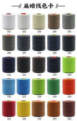 Kangfa 0,8mm 1mm Polyester χειροποίητη πλέξη κεραμιδόμενη κλωστή υψηλή αντοχή για δερμάτινα προϊόντα