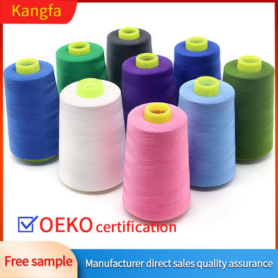 Χαμηλή MOQ 40/2 5000yds βαμμένο 100% νήμα ραπτικής πολυεστέρας Mh νήμα για μηχανή ραπτικής