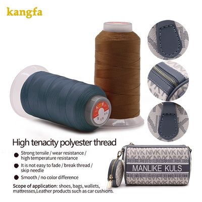 420D/3 100g Υψηλής αντοχής νάιλον νήμα για δέρμα εκτεταμένη επιλογή χρώματος