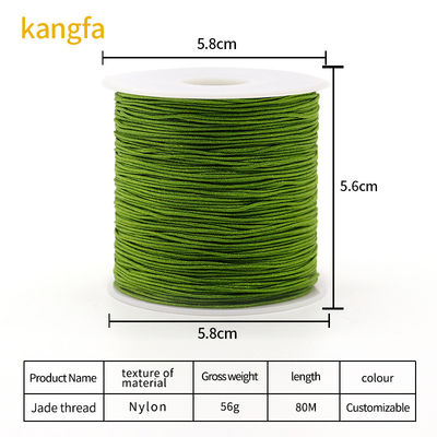 Κοσμήματα Κορδόνια Επιχειρηματικό Jade Thread 0.8mm Nylon Cord Thread για Κινέζικα Knot βραχιόλια