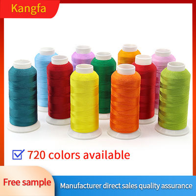 4000m 120d/2 40WT 100% Polyester Madeira Εμβότυρα Νήμα για τους λάτρεις της κέντησης