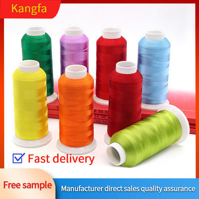 4000m 120d/2 40WT 100% Polyester Madeira Εμβότυρα Νήμα για τους λάτρεις της κέντησης