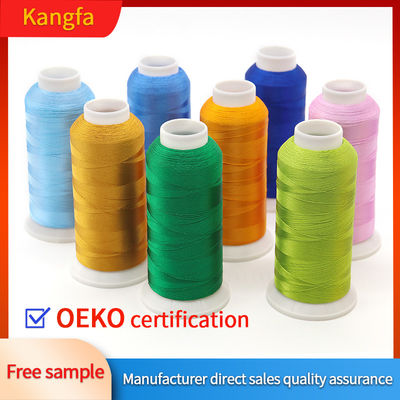 4000m 120d/2 40WT 100% Polyester Madeira Εμβότυρα Νήμα για τους λάτρεις της κέντησης