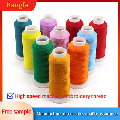 4000m 120d/2 40WT 100% Polyester Madeira Εμβότυρα Νήμα για τους λάτρεις της κέντησης
