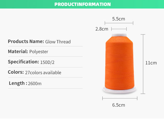 Φως στο σκοτάδι 150D / 2 Polyester κεντημένο νήμα 3000 μέτρα Roll καθαρό βάρος 100G