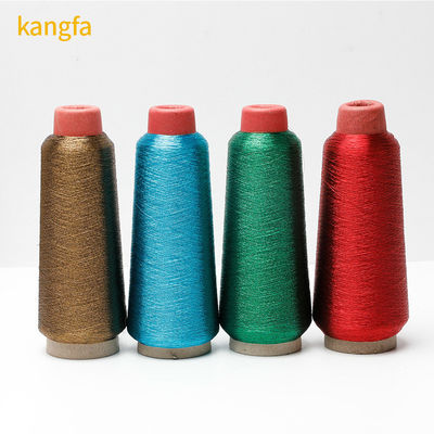 150d/2 Polyester Metallic Lurex Yarn for Embroidery M/MXH/MS Μεταλλικό νήμα σε ανταγωνιστική τιμή