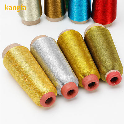 150d/2 Polyester Metallic Lurex Yarn for Embroidery M/MXH/MS Μεταλλικό νήμα σε ανταγωνιστική τιμή