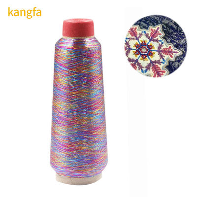 150d/2 Polyester Metallic Lurex Yarn for Embroidery M/MXH/MS Μεταλλικό νήμα σε ανταγωνιστική τιμή