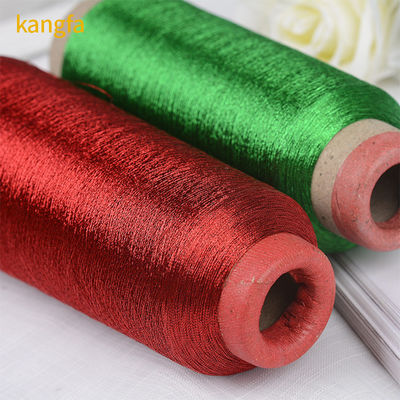 150d/2 Polyester Metallic Lurex Yarn for Embroidery M/MXH/MS Μεταλλικό νήμα σε ανταγωνιστική τιμή