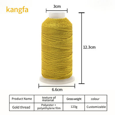 123g 6Ply Χρυσό και ασημένιο μετάξι Muti-νήματα κεντήματα νήματα για έργα χειροτεχνίας