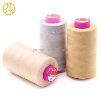 100% Polyester Ύφασμα ρούχων 40S/2 5000y χειροποίητο ανθεκτικό βαμβάκι Polyester
